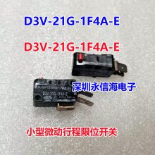D3V-21G-1F4A-E΢΢V-101-1C25 V-01-1C