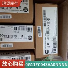 AB罗克韦尔PLC 20G11BF590JN2NNNNN模块NX7-48ADT可编程控制器/一年20G11BF590JN2NNNNN