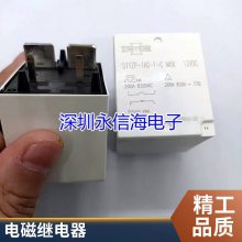 ̵943-1C-12DS 12Vȫԭװ943-1C-5DS 943-1C-24DS