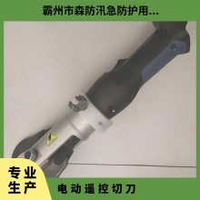 ֱ30mm ȫ ES-32C ҳе ɿרƱ 綯ң