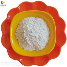 阻燃级超细超白3000目橡胶级滑石粉防粘诚明矿产腻子粉氧化镁粉