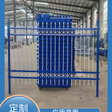 黑色锌钢护栏 小区铁管围栏 组装铁艺防护栏 售后保障 财润丝网