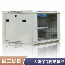 ƱڣDaTangBG뱣ܻ32U