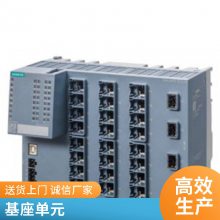 6SL3351-1AE35-0AA2 õԴPOWER BLOCK S120/6SE6430