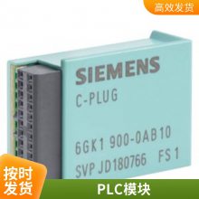 6FC5403-0AA10-0AA0 ֳն HT 6 ϵͳ  SINUMERIK
