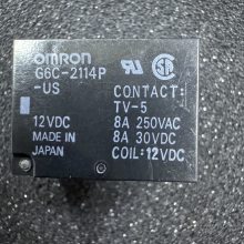 欧姆龙 G6C-2114P-US 小型高可靠性功率继电器
