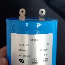 ��ӦCBB60�˲�����