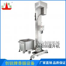 հڻ 1200㳦ڻ 㳦豸