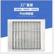 ָ岻ָϸָդƽ̨̤嶨͸ָդǰˮǰ