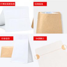 亚元 牛皮纸内镀铝四边封袋茶叶密封方底包装袋八边封袋防潮遮光食品袋