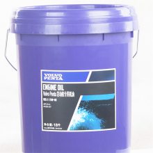 VOLVOֶVDS-4.5 15W-40ЧͲͻ20W-50
