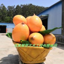 农业基地进口巨大一篮玻璃钢枇杷水果篮雕塑梅州枇杷形象卡通雕塑