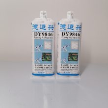 ������DY9846 Easy-Mix ������ ���ڵ�����ҵ�й��ܾ���