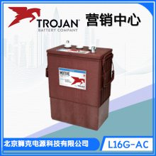 Trojan J185H-AC 12V22***hѭԴ