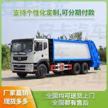 T5 18ѹ˳ ѹ240L370Ͱѹ