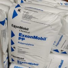 Exxtral HMU208߸նPPɭ