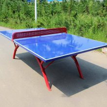 贵港覃塘可折叠乒乓球桌全国可发货