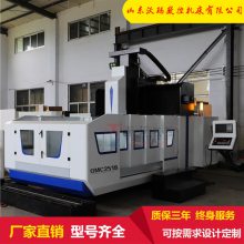 龙门加工中心 GMC2518 新代系统沃玛数控 数控中心加工 cnc2518