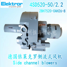 2BH7520-0AH26-8 ¹Elektror4SD520-50/2.2ѹз