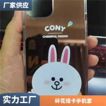 ֻiphone 9 Plus uvʻֻOEM