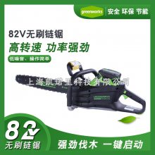 82CS3482V﮵ؿ3400W20ʵľ