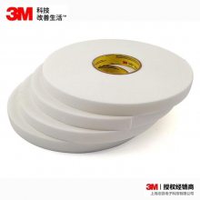 3M4955VHB泡棉双面胶带 具有高强度和长期耐用性 规格定制