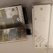 科索Cosel 单相噪声滤波器 CHS3002405-U 闭合电源