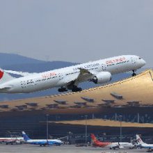 东航加急货运通道-航空物流-上海机场货运当日达-加急