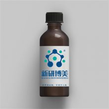 生物素-PEG4-酪胺，Biotin-PEG4-TSA，用于催化报告分子沉积实验