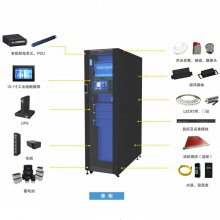 伊顿模方单机柜|伊顿单机柜一体化|伊顿微模块化机房|机柜冷通道密封包含电源 配电 机柜 制冷 监控及照明系统