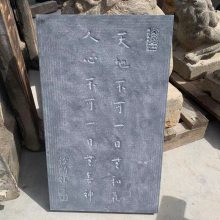 ʯƬʯ 黭ӡְ嶨ƳŻ