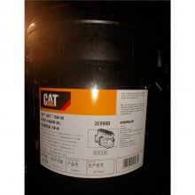 CAT DEO3E9900/15W-40 /20w-50/  18L