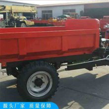 程煤柴油工程斗三轮车 农用柴油工程斗三轮车 小型柴油工程斗三轮车