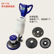 HT-175Ͷ๦ˢؙC(j)ĥؙC(j)̺ϴC(j)늾ʽСϴؙC(j)N(xio)