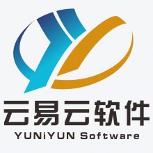 中山云易云软件科技有限公司