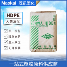 HDPE F600/大韩油化 高密度聚乙烯 吹塑成型 高强度 高刚性 包装薄膜