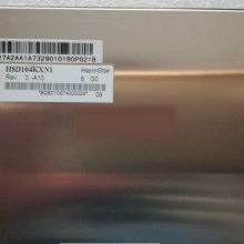 ʾ10.4ȫӽǹҵHSD104KXN1-A10 A+䴥