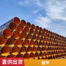 玻璃钢真空导入辅材 真空辅材灌注缠绕管螺旋管欢迎来电