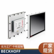 ҵPC CX9020-0112 ***EtherCATź