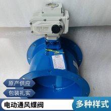 ܵ綯ڷ緧 巧 ͨ