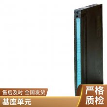 6GT2491-1CN20 MOBY D/F 插接电缆ASM 450/452/473