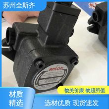 Դͷ̼ ֻٷ PVF-20-35-10S ҶƬ ANSON