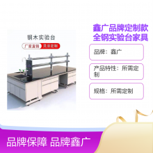 ɽ ��ʵ���ҼҾ��ι�Ʒ�ƶ��ƿ�ȫ��ʵ��̨ �������Ϳ�ѡ