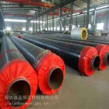 晋城聚氨酯管 聚氨酯硬质泡沫预制管供应