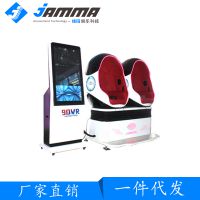 9DVR̫ղ ʵVR 9dvr豸˫˻VRӰԺ VR߻ֱ