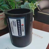 西藏拉萨PE给水管批发代理 质量保障