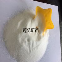 超亿矿产批发儿童沙池白沙子 户外沙滩娱乐沙 游泳池铺底用的细白沙