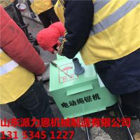 㶫ݵ綯Һѹи綯ңز-