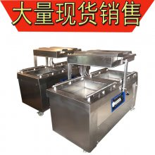 Ӧ800˫һհװ