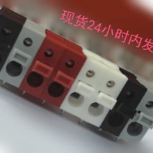 KF211R-5.0 弹簧式PCB接线端子